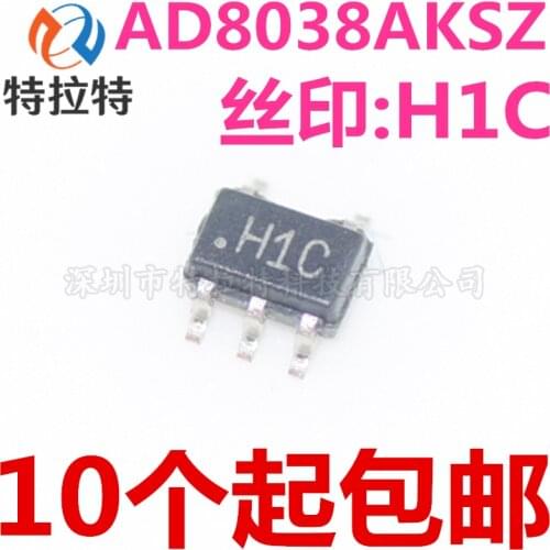 100% New&original AD8038AKSZ AD8038 H1C SC70-5