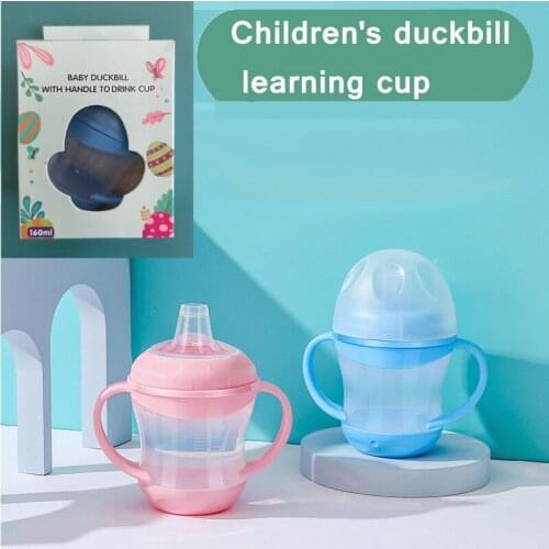160ml Baby Trainer Cup Toddler Infant Duckbill Children Learn Drinking Straw Bottle with Handle Newborn Sippy Baby Water Bottle