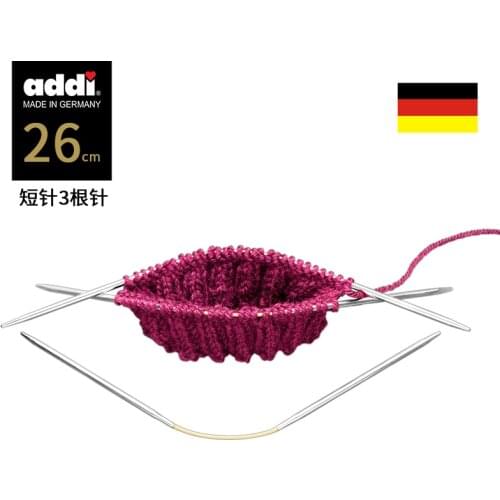 Addi Circular Knitting Needles