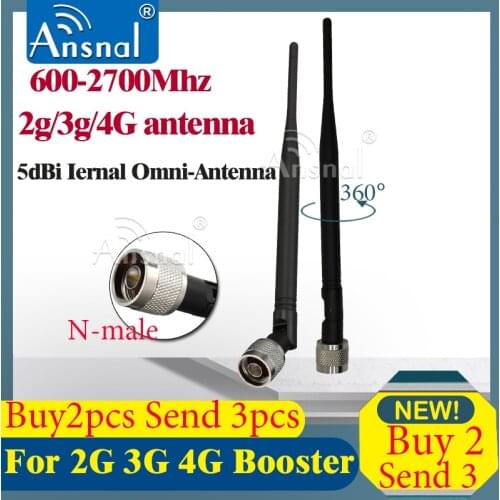2g 3g 4g antenna 5dbi Internal Omni-directional Antenna 600-2700MHZ 4G Antenna GSM Indoor Antenna LTE WCDMA GSM 4GSignal Booster