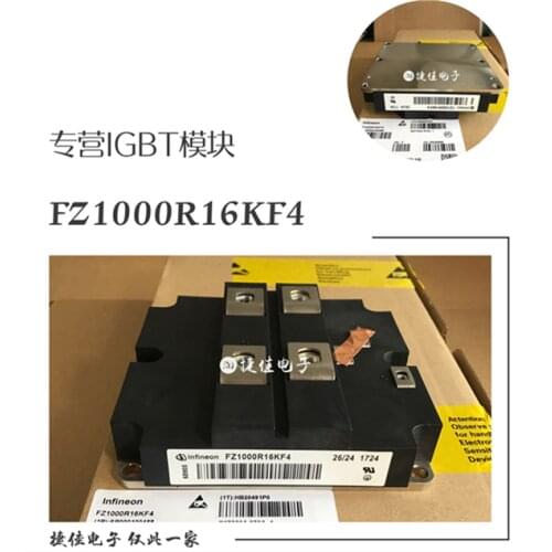 FZ1000R16KF4 FZ1200R16KF4 6SY7000-0AD04 FZ1050R16KF1 FZ1600R