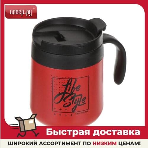 Термосы MODE FORREST China At AliExpress