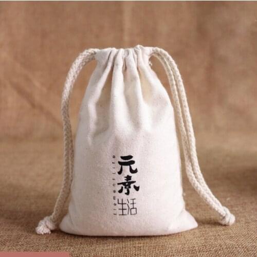 100pcs canvas cheap drawstring bag,12*15cm cotton fabric jewelry bag wholesale, one color printing include shipping by ePacket