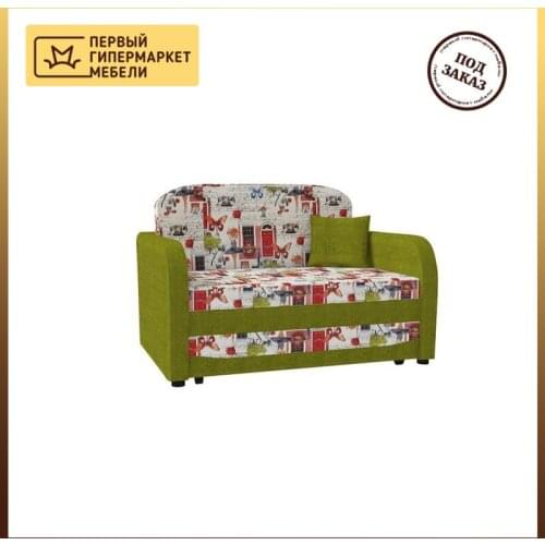 Детские диваны Ивару China At AliExpress