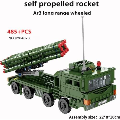 KAZI 84073 series a full set of land military tank simulation model childrens small particle building blocks toys gift for boys