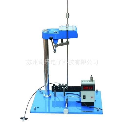 QHD Pendulum damping test instrument