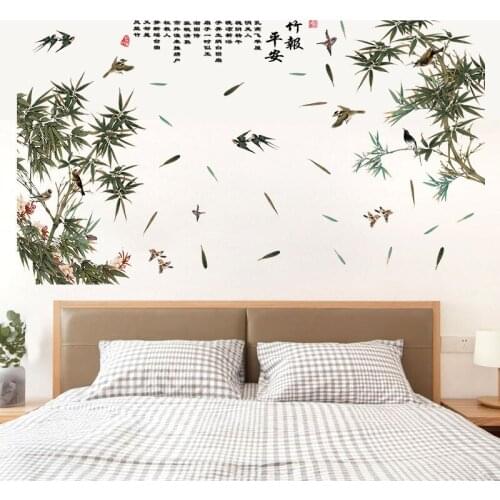 Bamboo newspaper ping-an modern Chinese Xuanguan living room office TV background wall decorative wall decoration mural