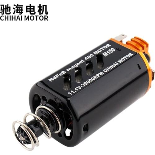 Chihai motor480WA-11.1V 39000RPM CNC M150 high speed AEG short axis motor for 3 wave box gel gun toy motor