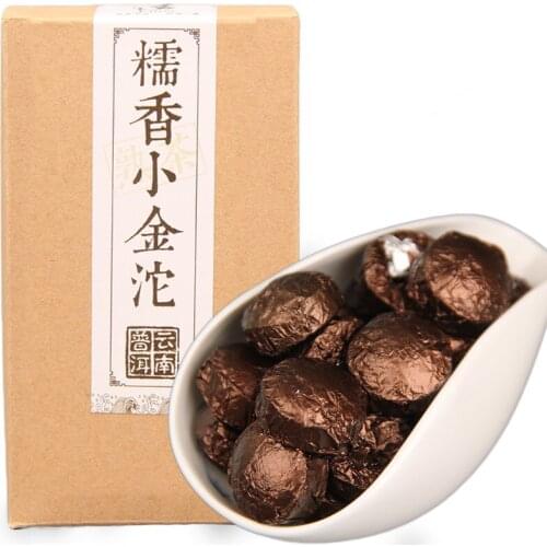China Yunnan Menghai Glutinous Fragrant Xiaotuo Tea Pu'er Tea Cooked Tea Mini Tuocha Glutinous Fragrant Tea 250g