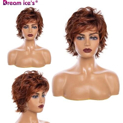Short Synthetic Wave Wigs for White Women 8 Inch Light Brown Wine Color Natural Wig with Bangs Daily Use Cosplay Wig Dream Ice