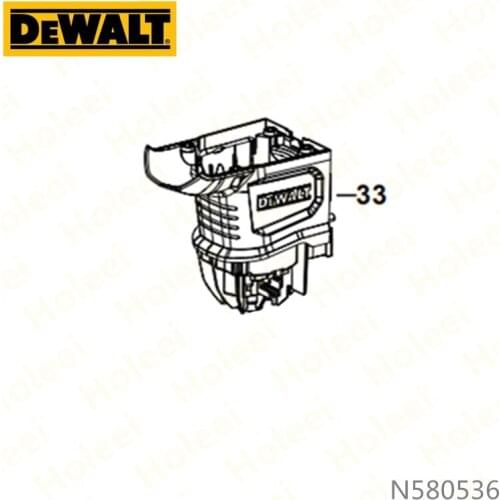 Motor housing FOR DEWALT D25733K D25773K D25872K N580536