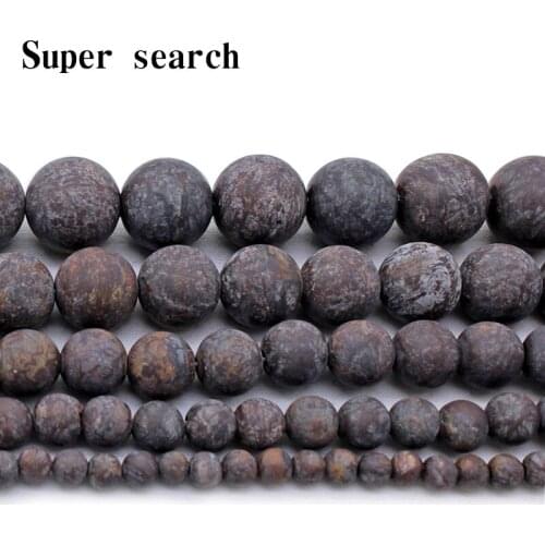 Frosted Natural Stone Beads Coffee Snowflake Jaspers Round Loose Beads For Jewelry Making Diy Bracelet Necklace Spacer Beads