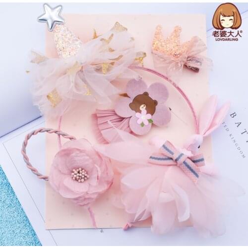 Mesh Chiffon Five-Pointed Star Gorgeous Christmas Hat Childrens Headband Headband Combination Set Hair Accessories