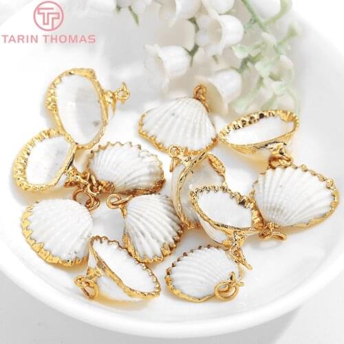 6PCS 17x17MM 22x20MM 24K Gold Color Brass Cover Natural Conch Charms Pendants High Quality Diy Jewelry Findings Accessories