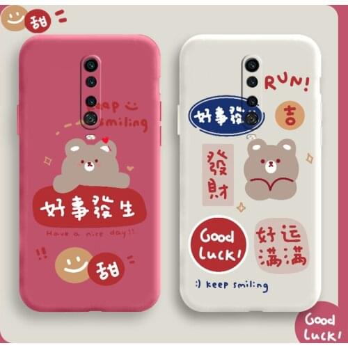 Lucky Bear Phone Case For Xiaomi Redmi K30 K30Pro Pro Liquid Silicone Cover