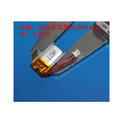 3D glasses, lithium batteries, 3.7V, WEP200 210301, LG, Hisense, FPS3D02, , TCL, Rechargeable Li-ion Cell