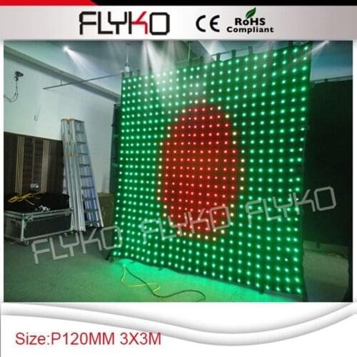 P12cm aliexpress best selling velvet fireproof material light led curtain 3m by 3m for hotel background decoration