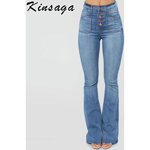 Vintage Y2k Button Up Flare Jeans Women Indie Aesthetic Black Blue High Waist Wide Leg Denim Trousers Harajuku Long Baggy Pants