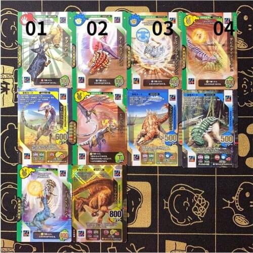 Japan Anime Dinosaur King Figures Cards Cartoon Dinosaurs Cards Battle Card Game Cards Collections Dinosaurs Lover Flash Cards
