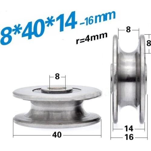 1PC 8*40*14mm U Grooved Concave Moving Pulley Bearing Steel Wheel For 8MM Diameter Wire Rope Guide Rail