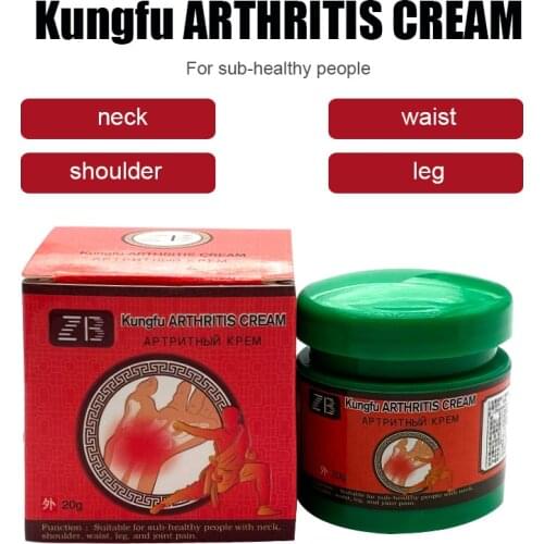 Kungfu Tendon Sheath Cream Knee Joint Pain Relief Ointment Treat Cervical Spine Pain Sprains Detumescence Orthopedic Plaster