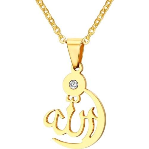 2019 Real Collares Kolye Trendy Men Jewelry 28.5mm Steel God Allah Pendant Can With Chain Or Without Birthday/christmas Gift