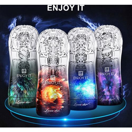 UX Adult Masturbators