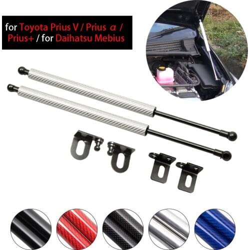 For Toyota Prius V / Toyota Prius +/ Prius Alpha 2011-2017 2x Front Hood Bonnet Modify Gas Struts Lift Support Shock Damper