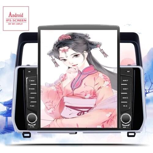 Android 10.0 Head Unit Radio For Toyota Land Cruiser Prado 150 2017 - 2020 Car Radio Multimedia Video Player Navigation GPS dvd