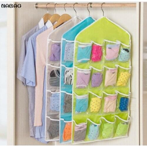 NABAG Lingerie Storage Boxes