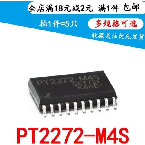 SC2272 PT2272-M4S Receive Decoder/Non-latch Function Chip Chip SOP20(5 PCS)