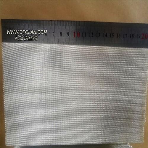 Silver Wire Mesh For Anode Current Collection 100mmX100mm stock supply