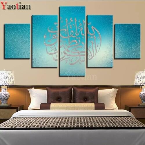 5 Pieces Islam Arabic Calligraphy Painting Diamond Painting Full Drill Diamond embroidery 5d diy diamond mosaic diamond paint