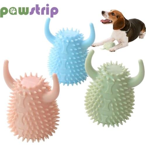 Dog Toy Pet Chew Molar Toys Puzzle Training Interactive Toy Ox Horn Shape Creative Squeaky Toy Puppy Tooth Cleaning Pet Supplies