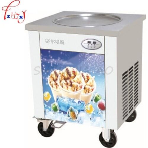 Commercial fried ice cream machine FCBJY-1DA one ice pan Fry flat ice cream maker ice roll yoghourt maker 1pc