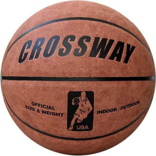 Fashion 1 Set Premium Practice Training Basketball Soft Grip Basketball Universal Athletic Equipments