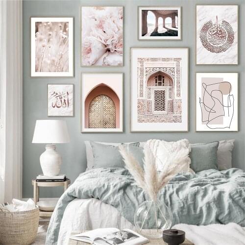 Pink Flower Islamic Architecture Calligraphy Wall Art Poster Abstract Geometry Canvas Painting Nordic Pictures Living Room Decor