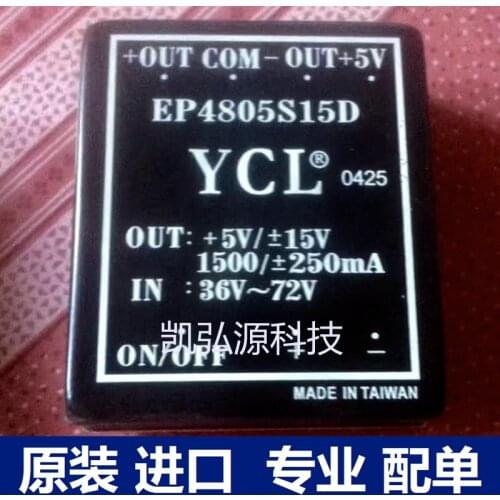 Original imported EP4805S15D SMMCD0003 XQAWS3159-A 8CCR0515D UM40S03 DDS-16BS TPB-5/5-12/1-Q48 402-780/A quality assurance