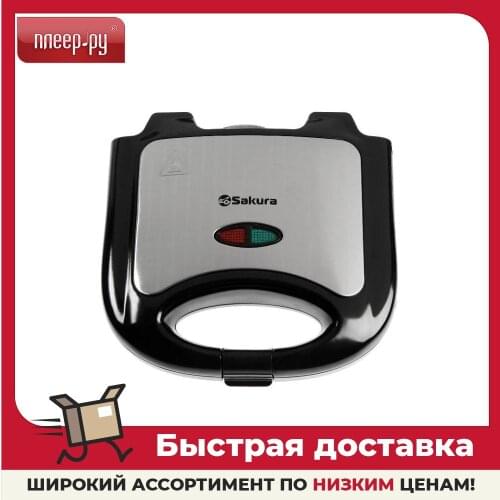 Сэндвичницы SAKURA China At AliExpress