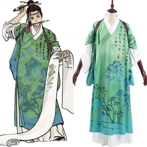 Shen Zhou Cosplay Costume Men Chinese Hanfu Outfits Halloween Carnival Suit
