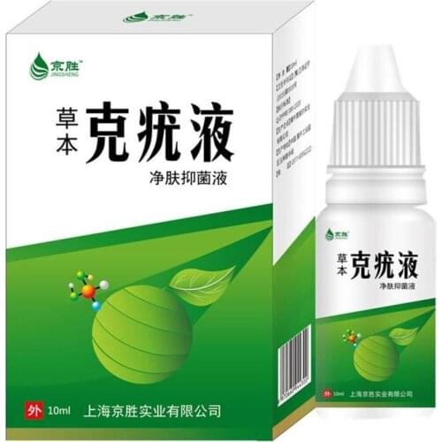 Skin Tag Remover Against Mole & Genital Wart Fast Remove Anti Foot Corn Removal Warts Papillomas Rapidly Removes Moles 10ml