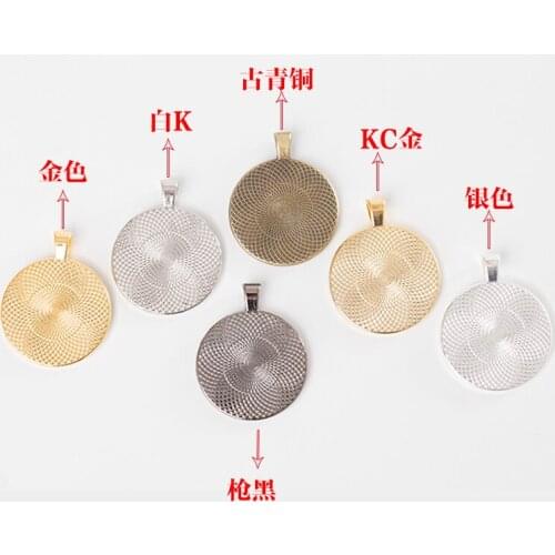 6pcs DIY Alloy Jewelry Accessories 30mm Time Underwear Pendant Keychain Car Hanging Necklace Pendant Accessories