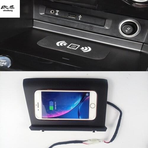 15W QI wireless charging phone charger fast charging plate panel phone holder For 2017-2019 Volkswagen VW Tiguan 2th MK2
