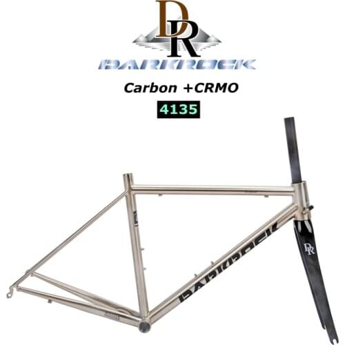 DARKROCK Sepat Road Bike Frameset 700C CR-MO 4135 Steel Heating Treated Carbon Fork Highway Cycling Bicycle Part Classic Silver