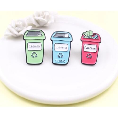 Small Brooches For Clothes GDHY China