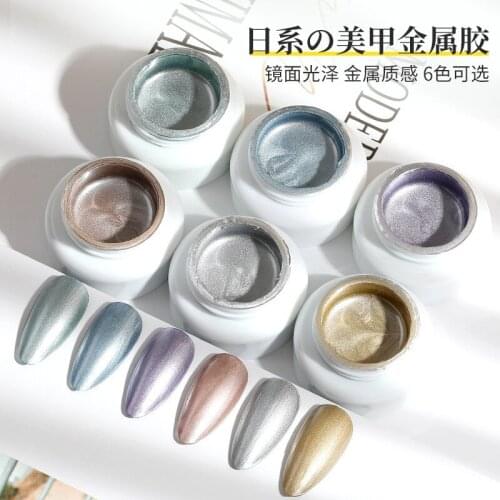 6 Colors Nail Gel Polish Phototherapy Glue Gold Silver Brushed Nail Gel Polish Glue Metallic Luster Nail Art Metal Painted Glue