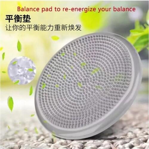 Balanced Cushion Yoga Massage Disc Cushion Thickening Anti-riot Balance Ball Foot Rehabilitation Air Cushion