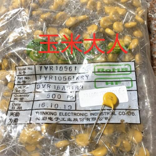 Varistor TVR10561 TVR10561KSY 10D561 560V New and Original