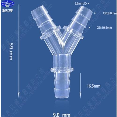 9.0mm Y plastic pipe connector,hose connector,pipe fittings