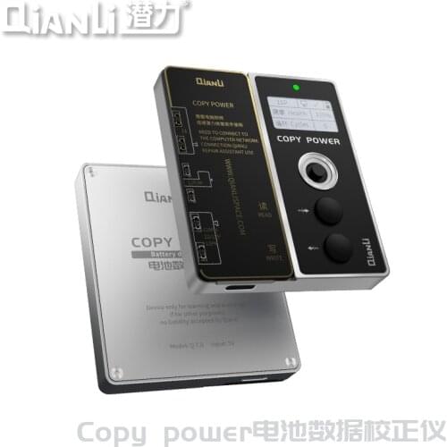 QIANLI COPY POWER Battery Data Corrector For IPhone 11 11PRO 11PROMAX Solve The Battery Encryption And Reset The Battery Cycle